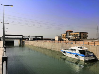 Abu Skhair Dam