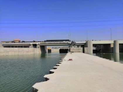 Abu Skhair Dam