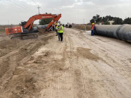 Al Samawa Water Pipeline Project