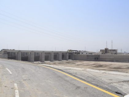 Abu Skhair Dam